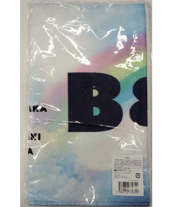 B&ZAI サマフェス タオル fit=scale-down,w=1200