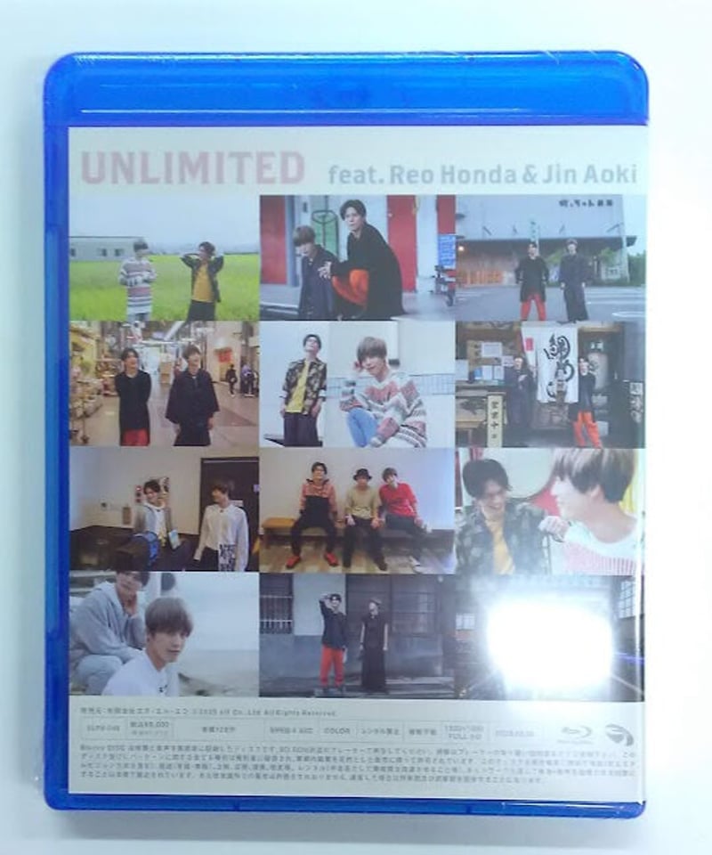 未封品】 『UNLIMITED feat. Reo Honda & Jin Aoki』 Bl