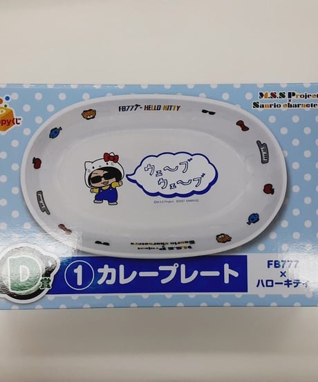 MSSP 本まとめ売り MSSP 書籍まとめ その他