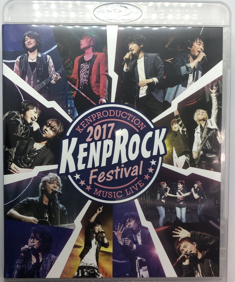 KENPROCK Festival 2017 Blu-ray | K-BOOKS K-PO 