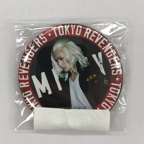 東京リベンジャーズDMMスクラッチD-2 佐野万次郎マイキー缶バッジ