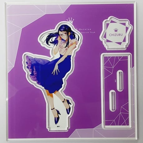 ヒロインたるもの！ | STORES