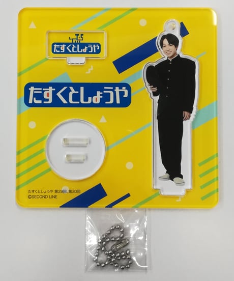 CATEGORY 畠中祐 | K-BOOKS K-POP館 アイドル館 動画館 キャスト館