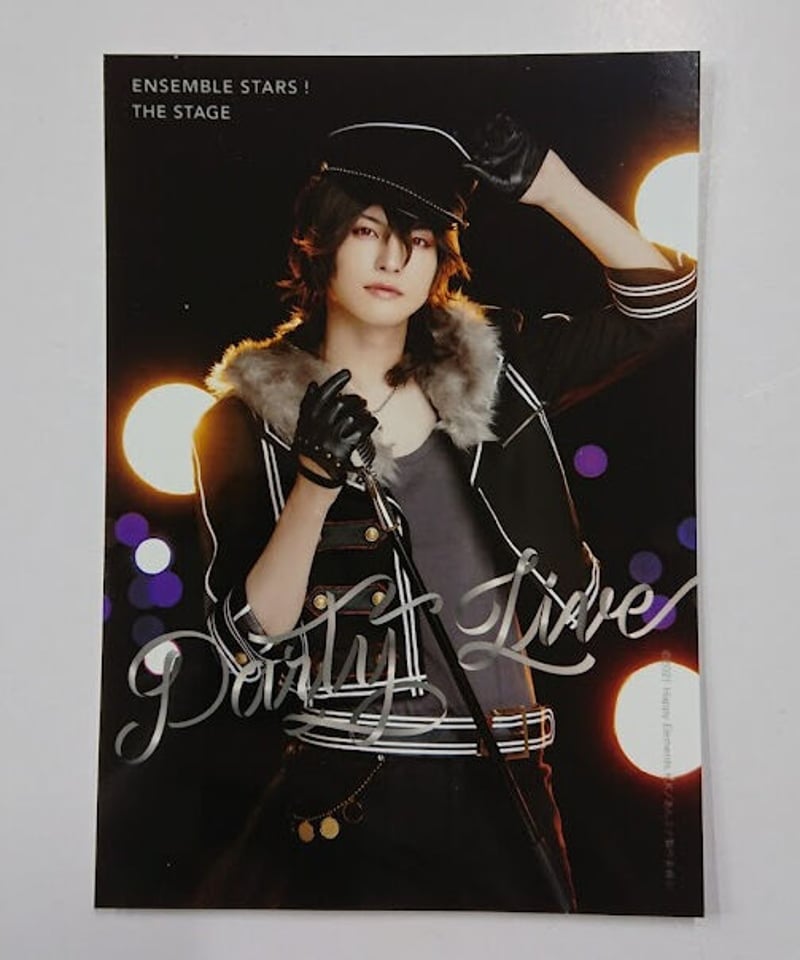 あんステ パリライ グラッテ特典ブロマイド 朔間零 | K-BOOKS K-POP館