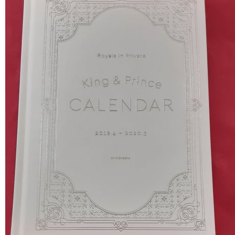 King&Prince 2019.4→2020.3カレンダー