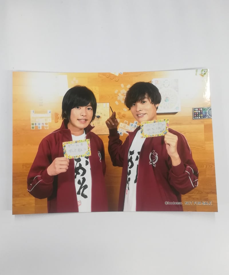ボドゲであそぼ グッズ 岡本信彦 堀江瞬 岡本信彦＆堀江瞬がMC！7月4日から放送の『ボドゲであそぼ』から