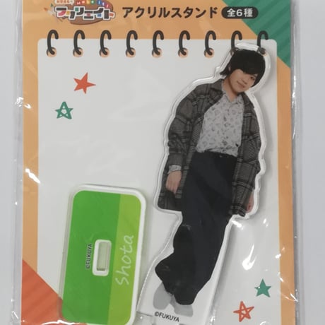 葉山翔太 | STORES