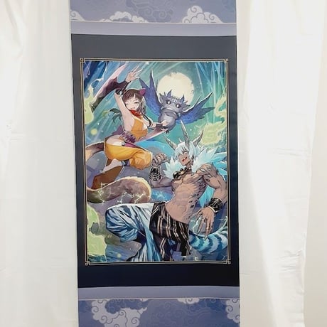 【イタミ有】にじさんじ 　にじさんじのB級バラエティ（仮）　にじさんじ スクラッチ第五弾　掛け軸風タペストリー