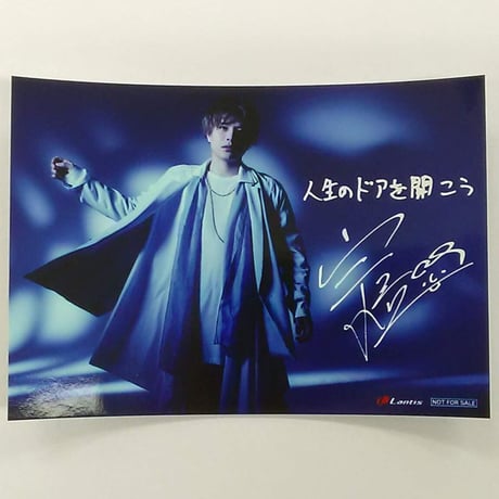 仲村宗悟　アクリルブロック SHUGO NAKAMURA 4th LIVE TOUR ～Leisure Line～ Blu-ray」店舗