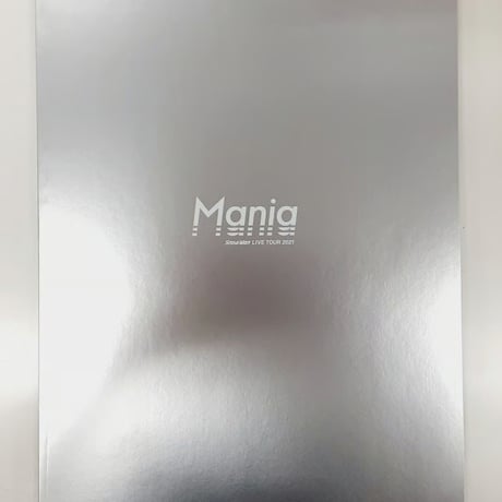 SnowMan 　LIVE TOUR2021 Mania　パンフレット