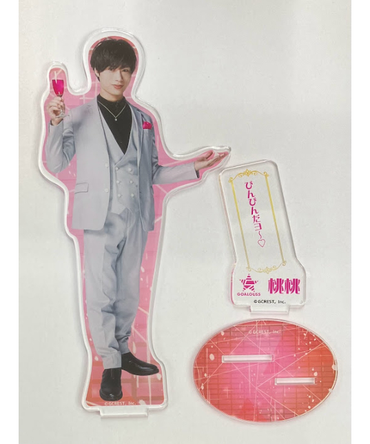 深町寿成 GOALOUS5 × プリンセスカフェ アクリルスタンド