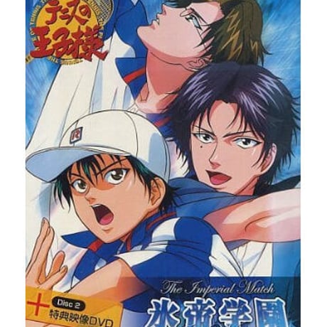 矢崎広さんブロマイド各種 矢崎広さんブロマイド各種