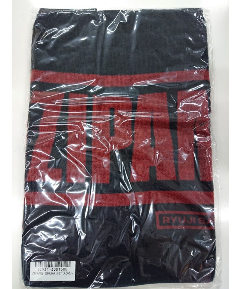 ZIPANG OPERA フェイスタオル | K-BOOKS K-POP館 アイドル館 動画