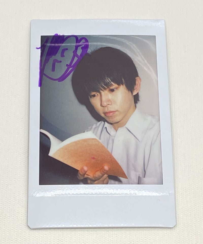 佐藤智広 サイン入りチェキ② | K-BOOKS K-POP館 アイドル館 動画館