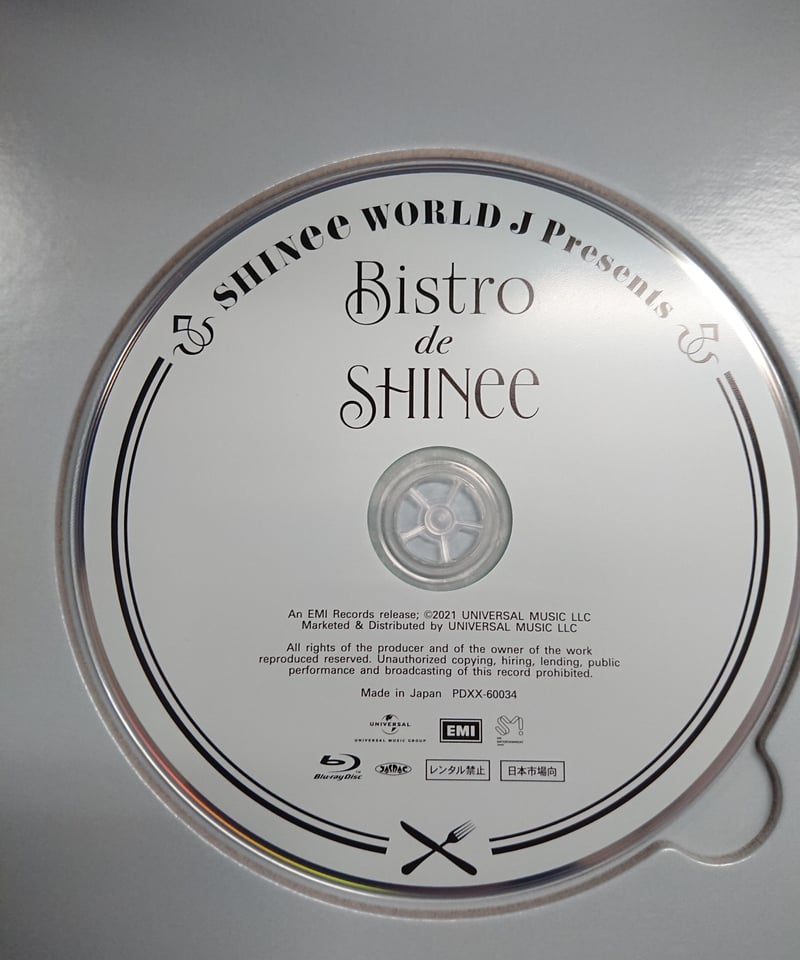 SHINee WORLD J ~Bistro de SHINee~ FC限定盤