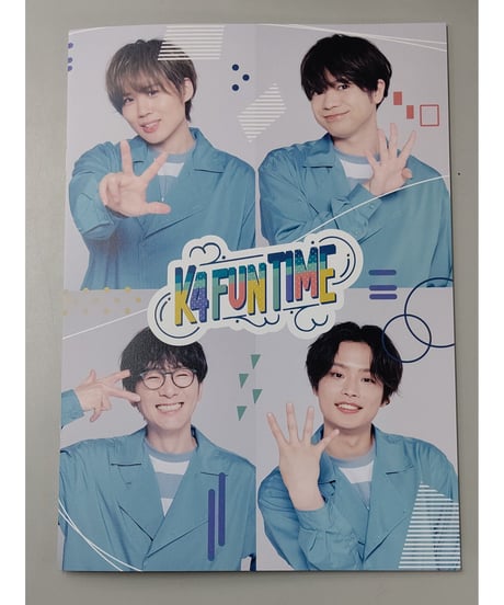 CATEGORY 益山武明 | K-BOOKS K-POP館 アイドル館 動画館 キャスト館
