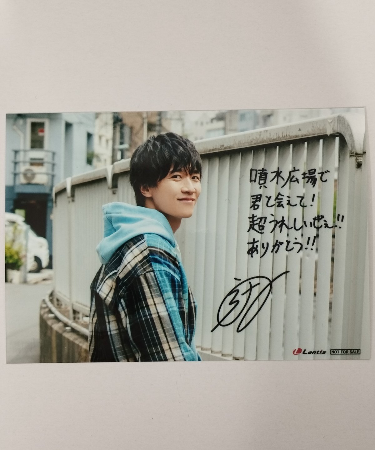 畠中祐「グッドラック」発売記念フリーライブ＆サイン会 特典