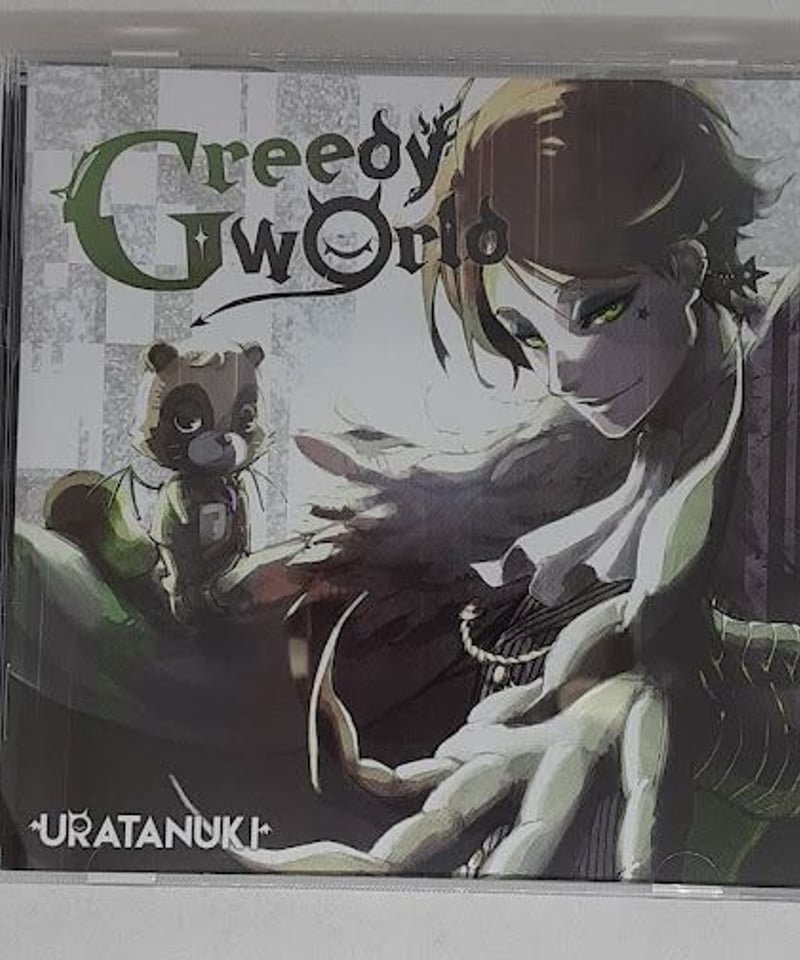 帯欠品】浦島坂田船 うらたぬき Greedy World | K-BOOKS K-POP