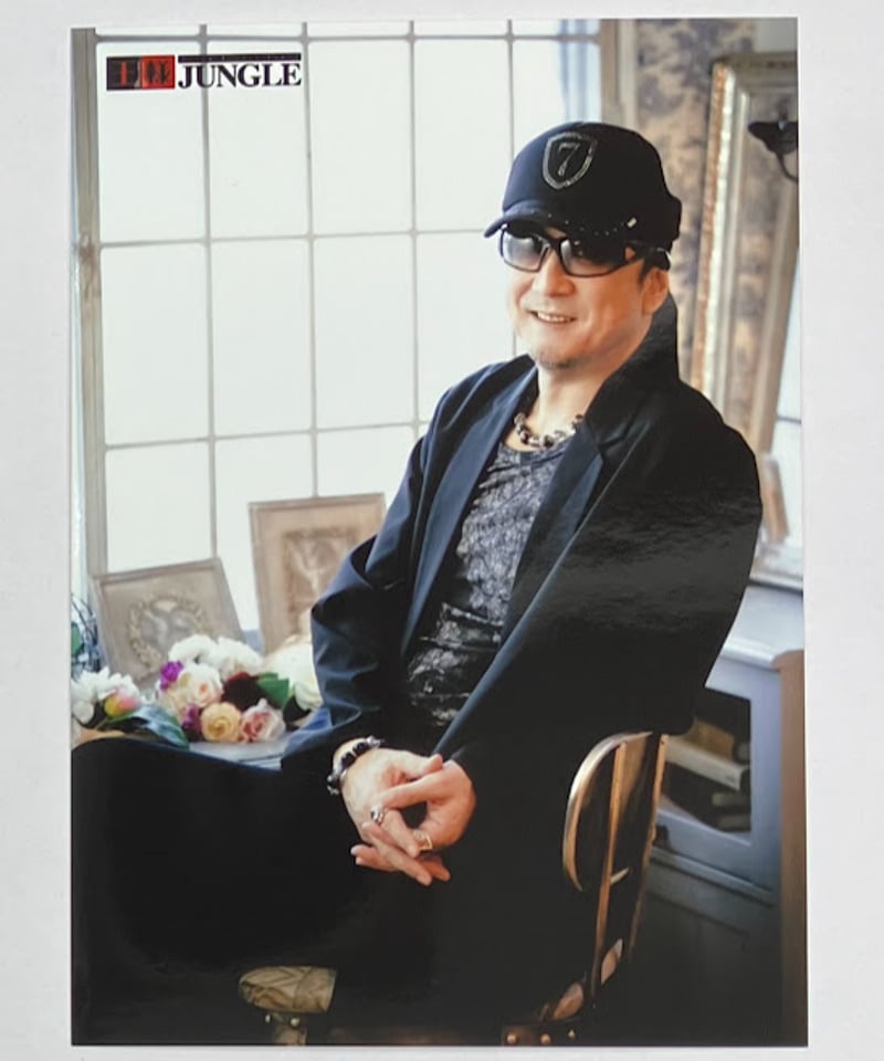 黒田崇矢 第297回 王様ジャングル ブロマイド① | K-BOOKS K-POP館