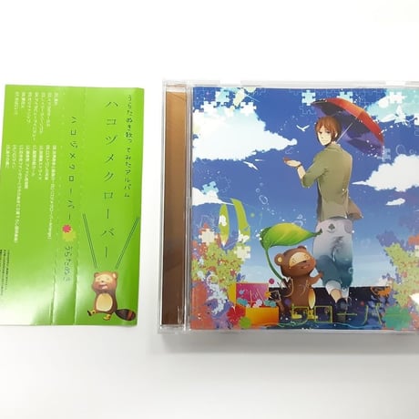 浦田わたる | STORES