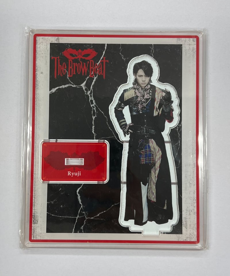 ブロビ アクリルスタンド NEWS | The Brow Beat