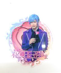 塩野瑛久 青山表参道X AOXコラボカフェアクリルスタンド