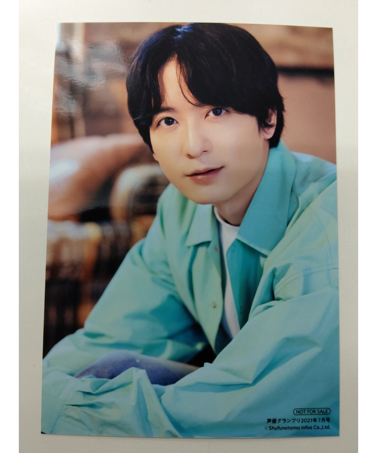 梅原裕一郎 声優グランプリ 2021年7月号 アニメイト特典ブロマイド | K