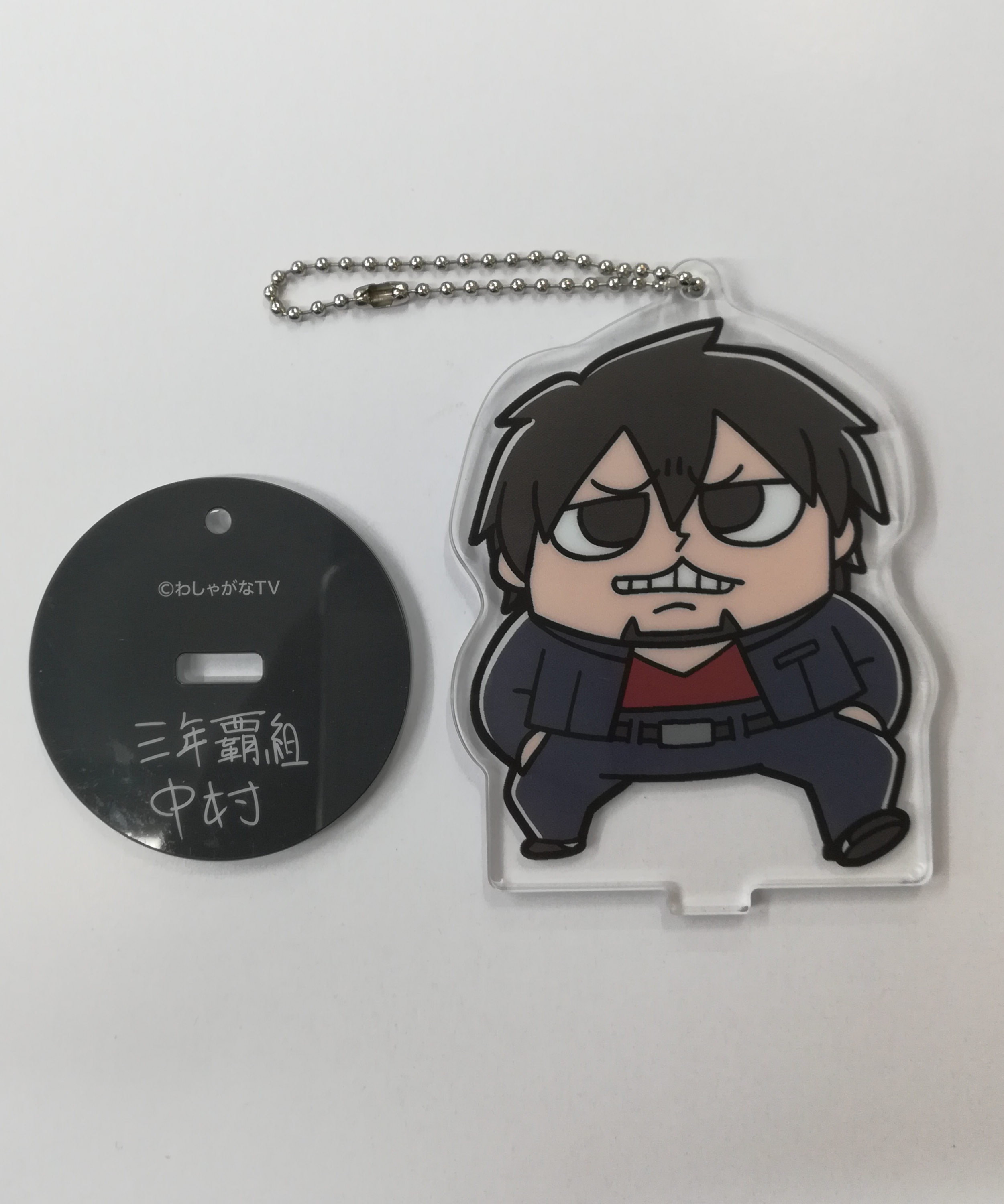 ハマトラ　レシオ　グッズ　缶バッジ　アクキー　ラバスト　中村悠一 original