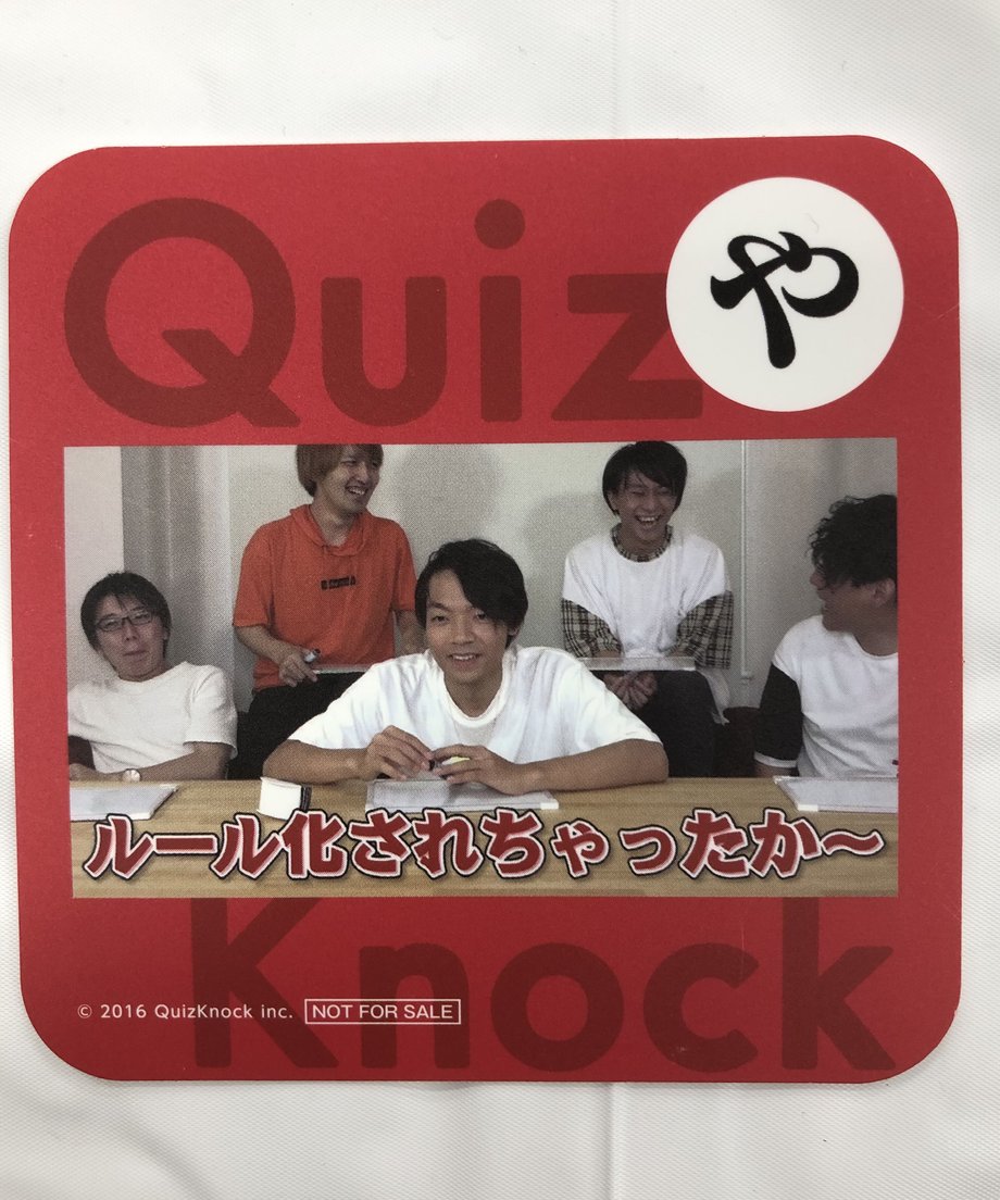 61396cbb58d2e52fbdd97081