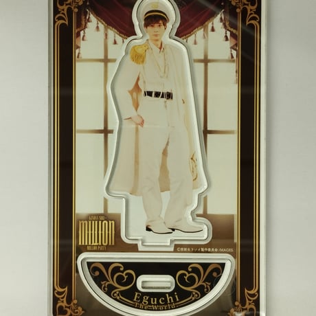 STORES 江口拓也の検索結果