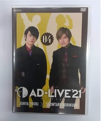 中島ヨシキ デートDVD 中島ヨ式²」番組デートDVD in 横浜 DVD | K-BOOKS K-POP館 アイド