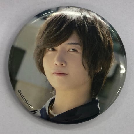 STORES 斉藤壮馬の検索結果