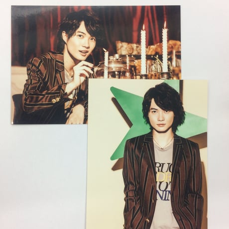 amuse | STORES