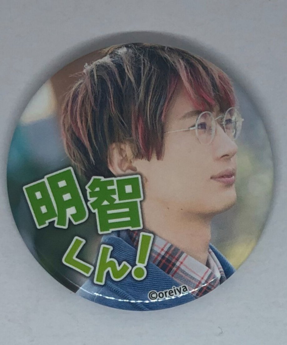 607be7fcd263f07e687f16a3