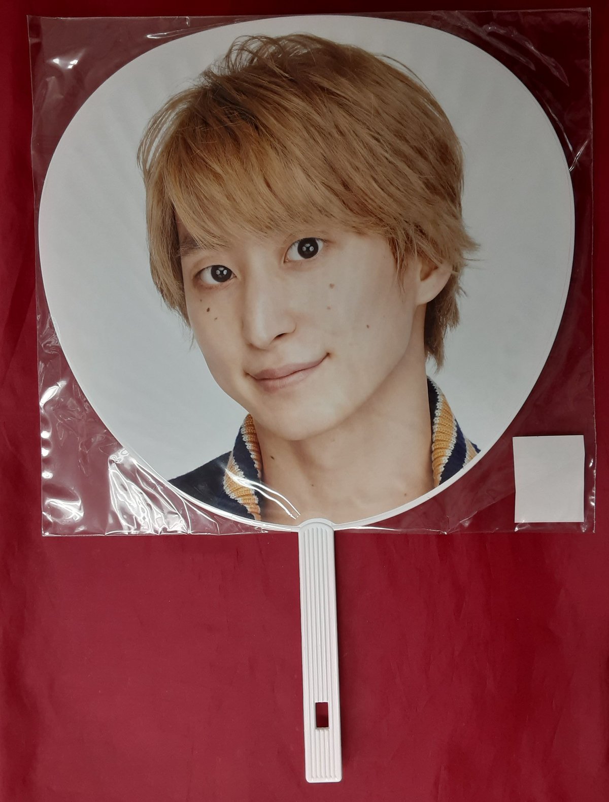 【美品】 Man 佐久間大介うちわ団扇2021-2023 6枚セット Amazon.co.jp: SnowMan 佐久間大介 さっくん うちわ 団扇