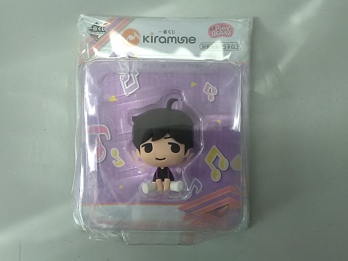 Kiramune 一番くじ PUNY BEANS フィギュア【神谷浩史】 KIRAMUNE 神谷浩史 PUNY BEANS フィギュア 一番くじ 新品 - メルカリ