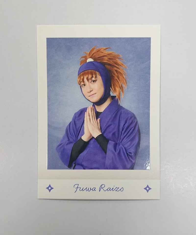 忍ミュ ミュージカル忍たま乱太郎 第13弾 忍術学園 学園祭 2023 ぱしゃ