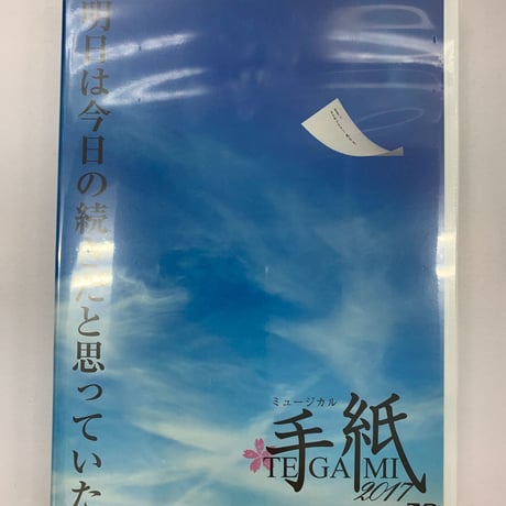 藤田玲 直筆サイン ポストカード 写真集付き 藤田玲 写真集 激レア 直筆サイン入り！Une Journée 帯付き