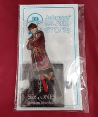 【未開封】 SixTONES　森本慎太郎　アクリルスタンド ’20夏