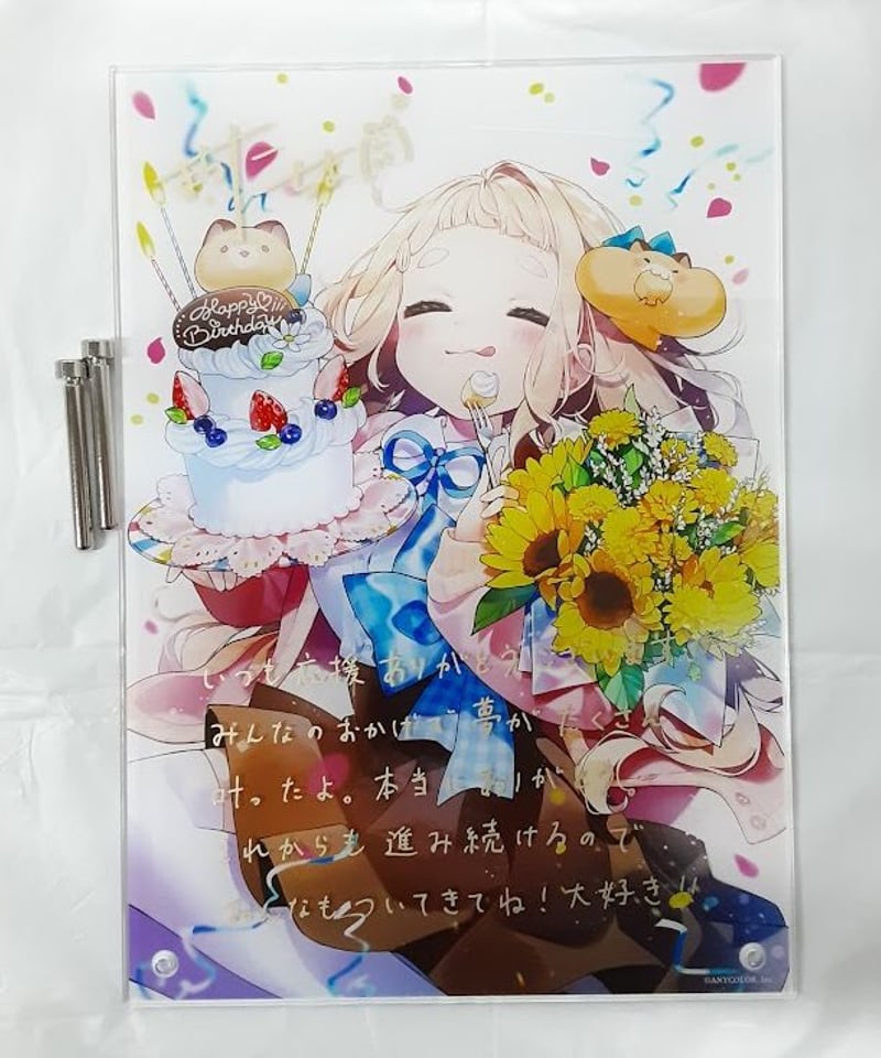 キズ有】にじさんじ 町田ちま 誕生日グッズ&ボイス(2021 キズ有】にじさんじ 町田ちま 誕生日グッズ&ボイス(2021