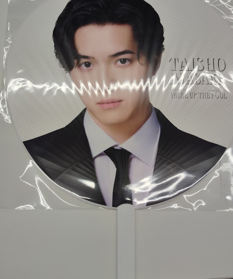 岩﨑大昇 KEY TO LIT まとめ売り KEY TO LIT [Buying a Present for Taisho Iwasaki at Costco