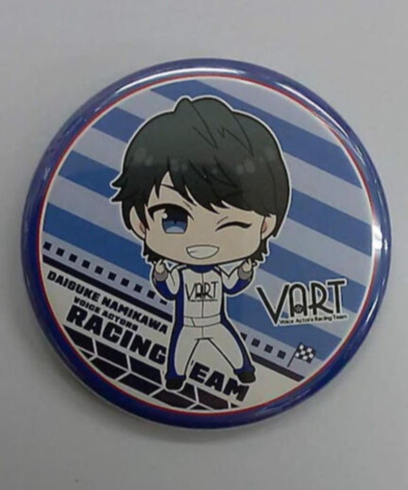浪川大輔 VART イラスト缶バッジ 2021 | K-BOOKS K-POP館