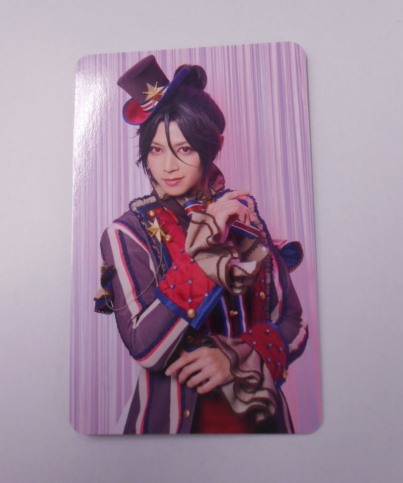 まほステ 祝祭 Part1 トレーディングカード シャイロック 山田