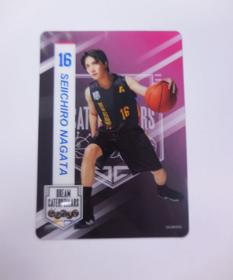 ACTORS LEAGUE in Basketball 2022 永田聖一朗 クリアカード②...