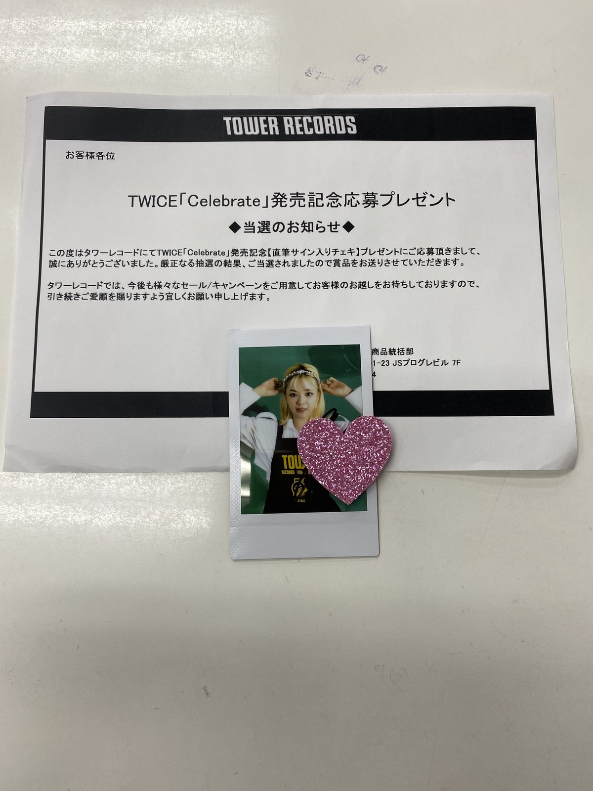 TWICE ジヒョ 直筆サイン入りチェキ ポラロイド - K-POP/アジア