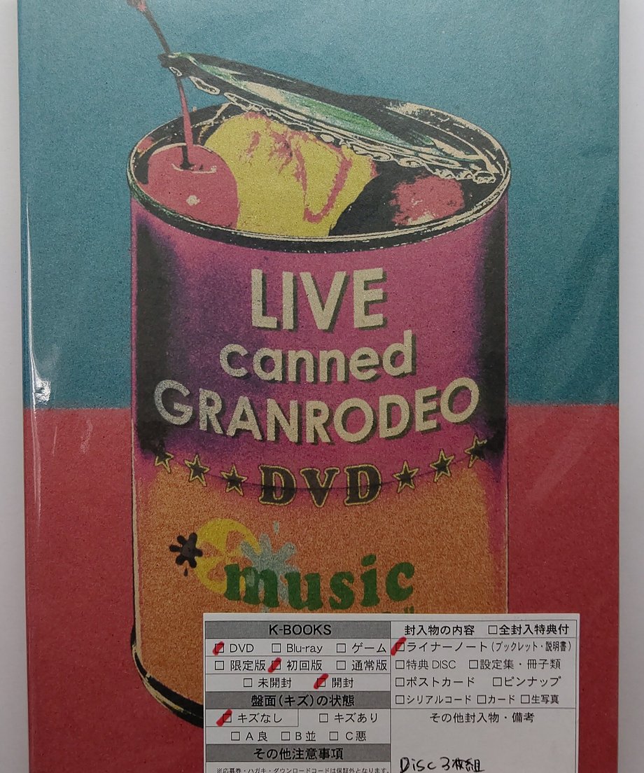 607d4e464f443077f09ca317