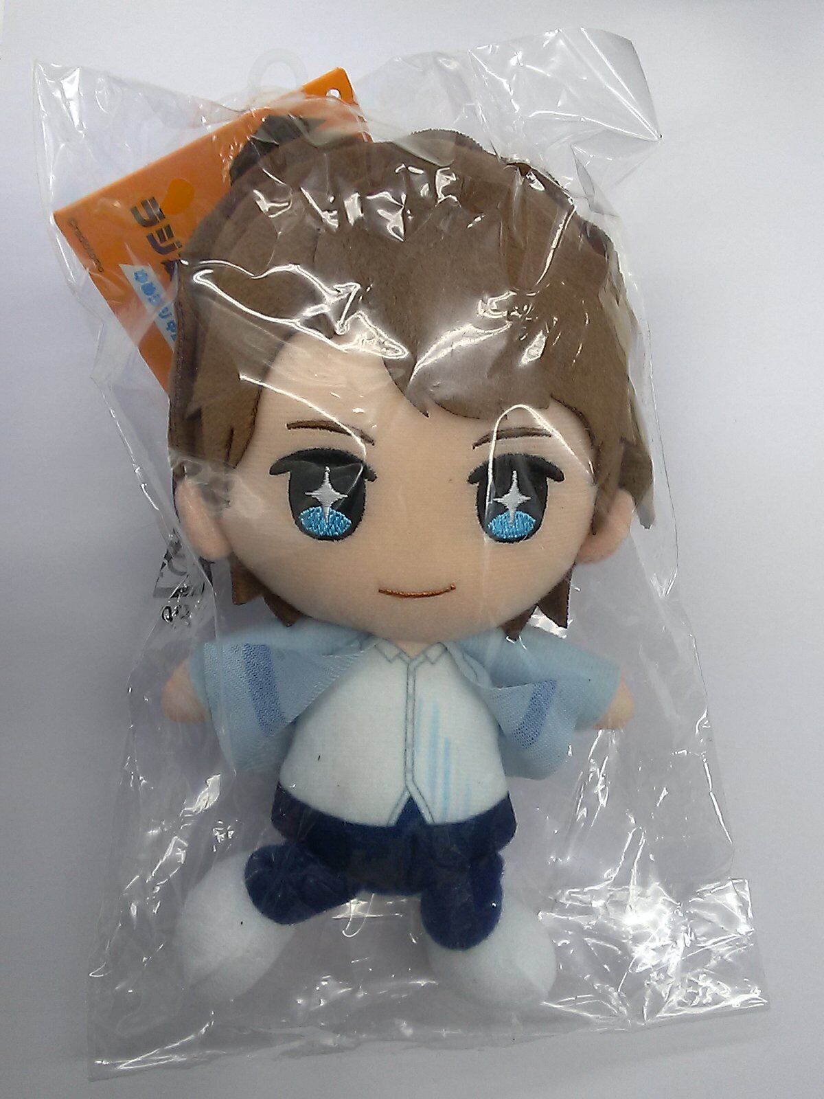 中島ヨシキ ぬいぐるみ 【公式通販】