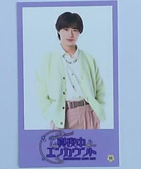笠間淳 朗読劇「この色、君の声で聞かせて」 アクリルスタンド 笠間淳 朗読劇「この色、君の声で聞かせて」 アクリルスタンド