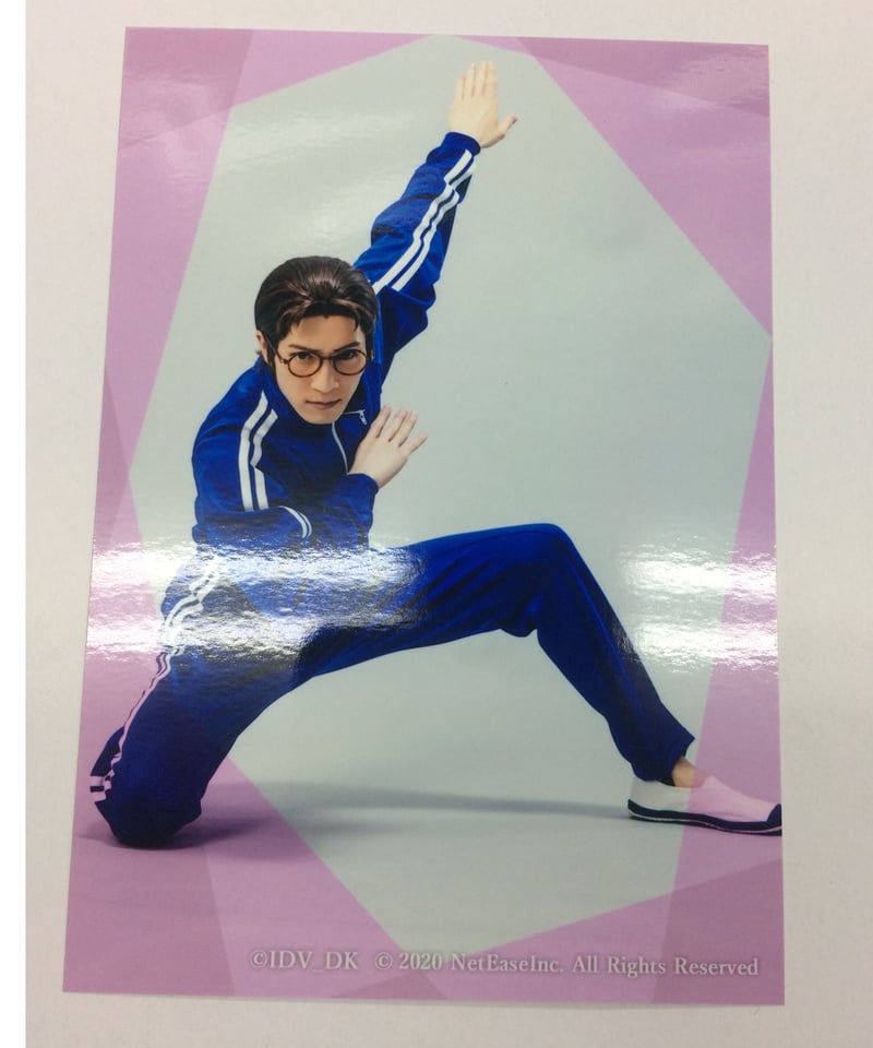 第五人格 第五舞台 大感謝祭 ランブロ トレブロ ブロマイド