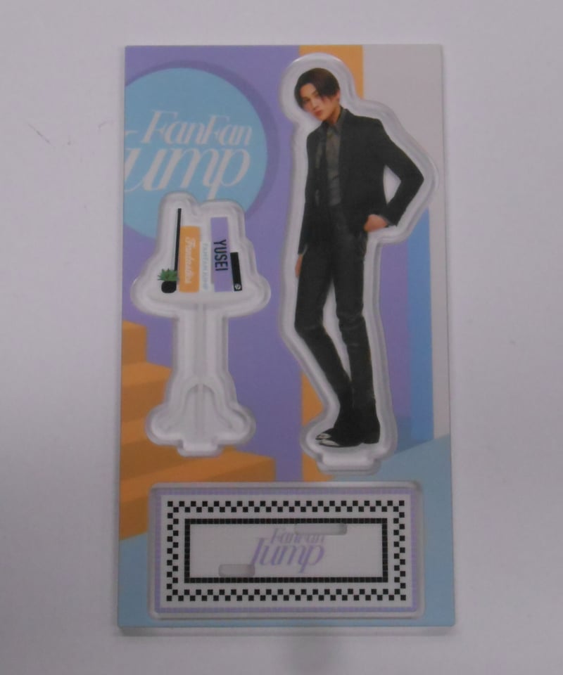 FANTASTICS FFJ アクリルスタンド 八木勇征 | K-BOOKS K-POP館